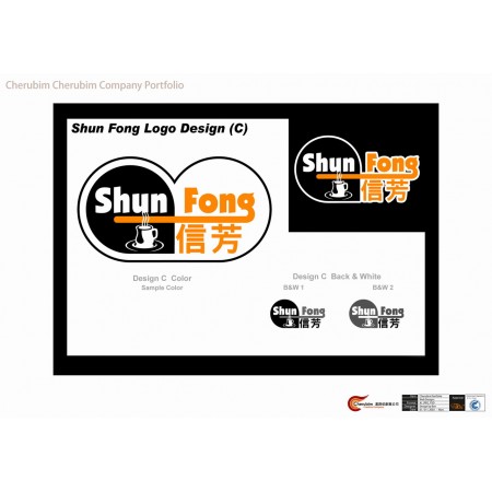 Logo_Shun Fong